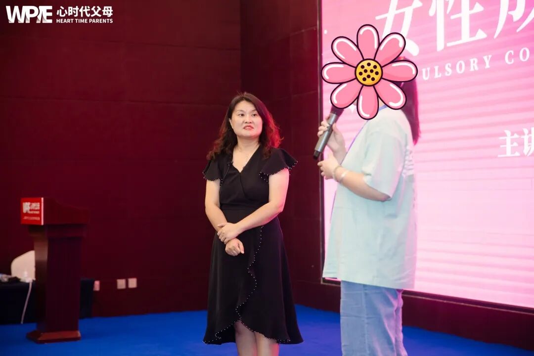 【女性力量初级班】“有这么好的男朋友,你还想怎样?”——有一种“PUA”,连施暴者自己都不知道