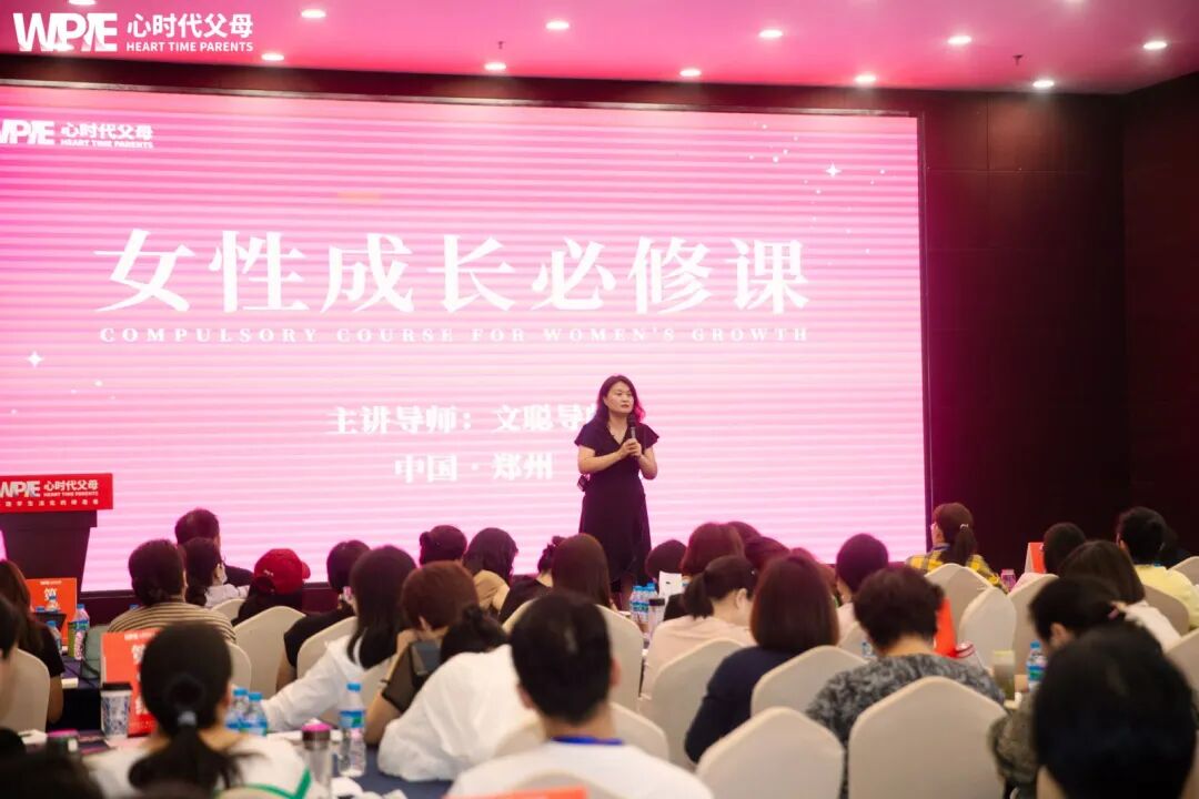 【女性力量初级班】“有这么好的男朋友,你还想怎样?”——有一种“PUA”,连施暴者自己都不知道