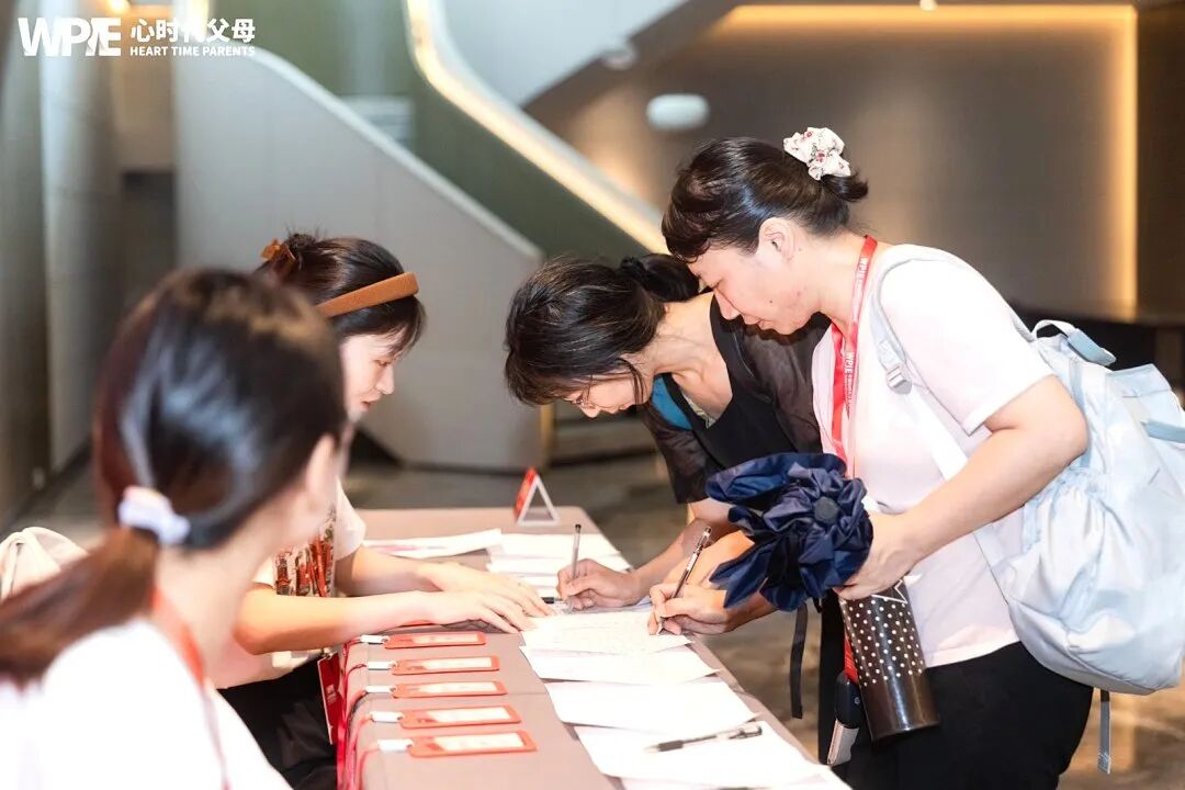 那个曾经争吵不断的家,如今充满笑声——我在心时代父母教育家学到了什么?
