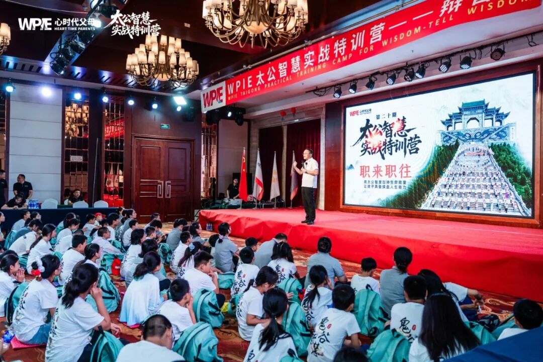 你真的知道什么是“家庭教育”吗?