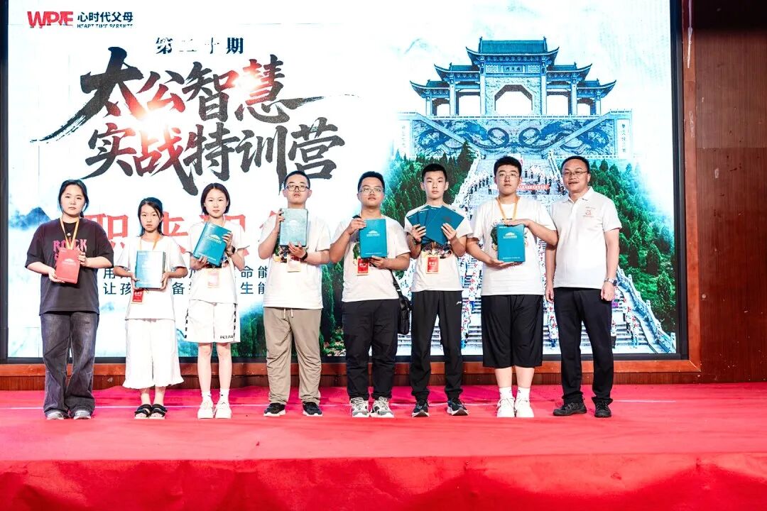 你真的知道什么是“家庭教育”吗?
