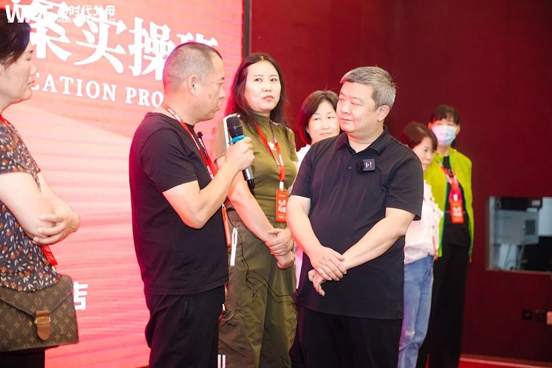 WPIE || 父母教育家 || 《家庭生态实操班》全新升级!重磅来袭!