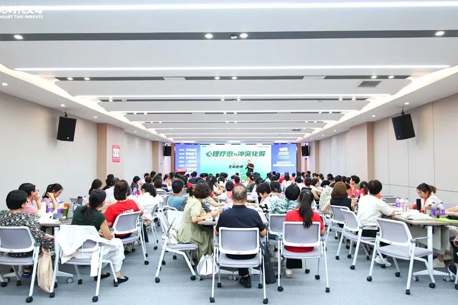 【心身心理学中级班】8岁班委管不住同学很烦躁?王克老师:“孩子的内耗,都是不懂边界惹的祸!”