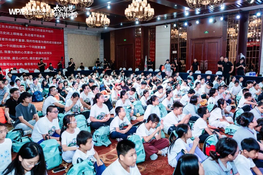 你真的知道什么是“家庭教育”吗?