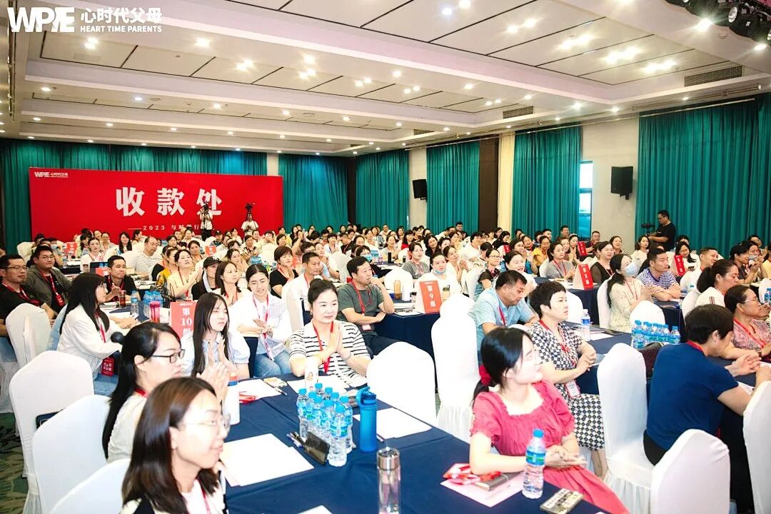 WPIE || 父母教育家 || 《家庭生态实操班》全新升级!重磅来袭!