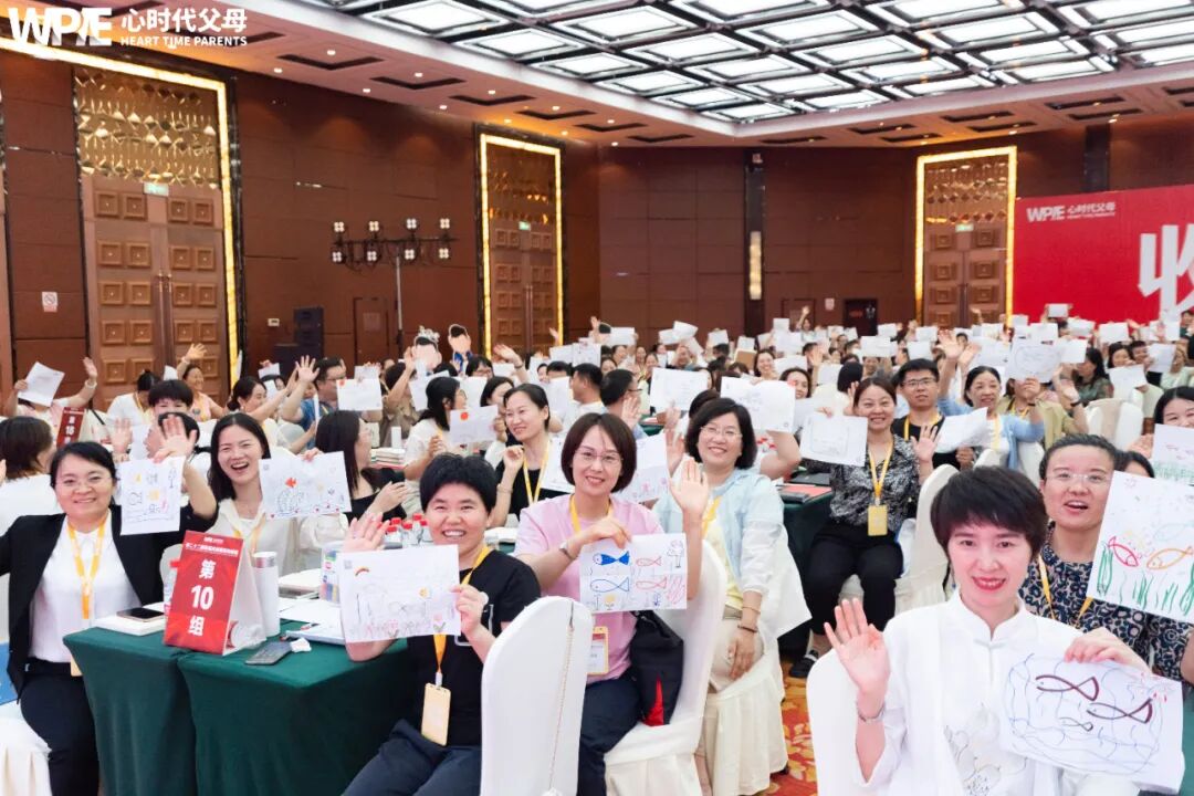 WPIE || 父母教育家 || 《家庭生态导师班》火爆招募中!!!