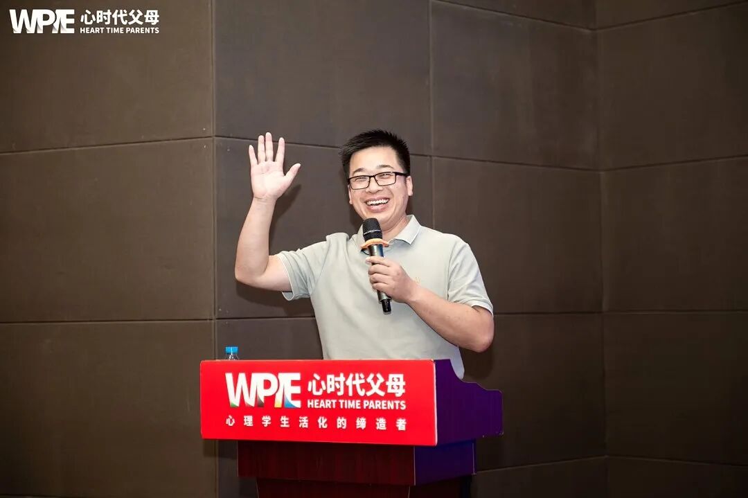 【学习军师方案班 · 中级】明明是鼓励孩子,可孩子为何不领情?——海勇老师一句话撕开“鼓励”背后的残忍真相!