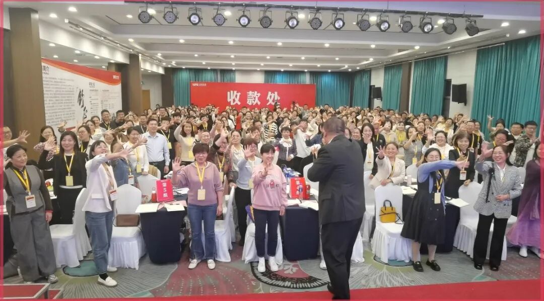 WPIE || 父母教育家 || 《家庭生态导师班》火爆招募中!!!
