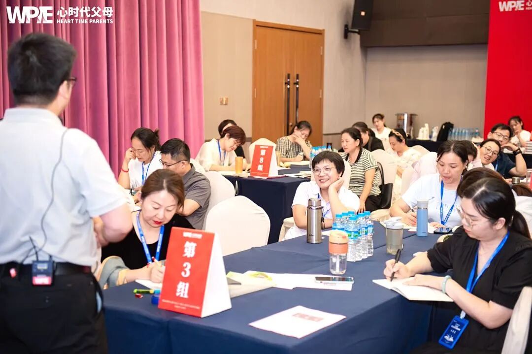 【学习军师方案班 · 中级】明明是鼓励孩子,可孩子为何不领情?——海勇老师一句话撕开“鼓励”背后的残忍真相!