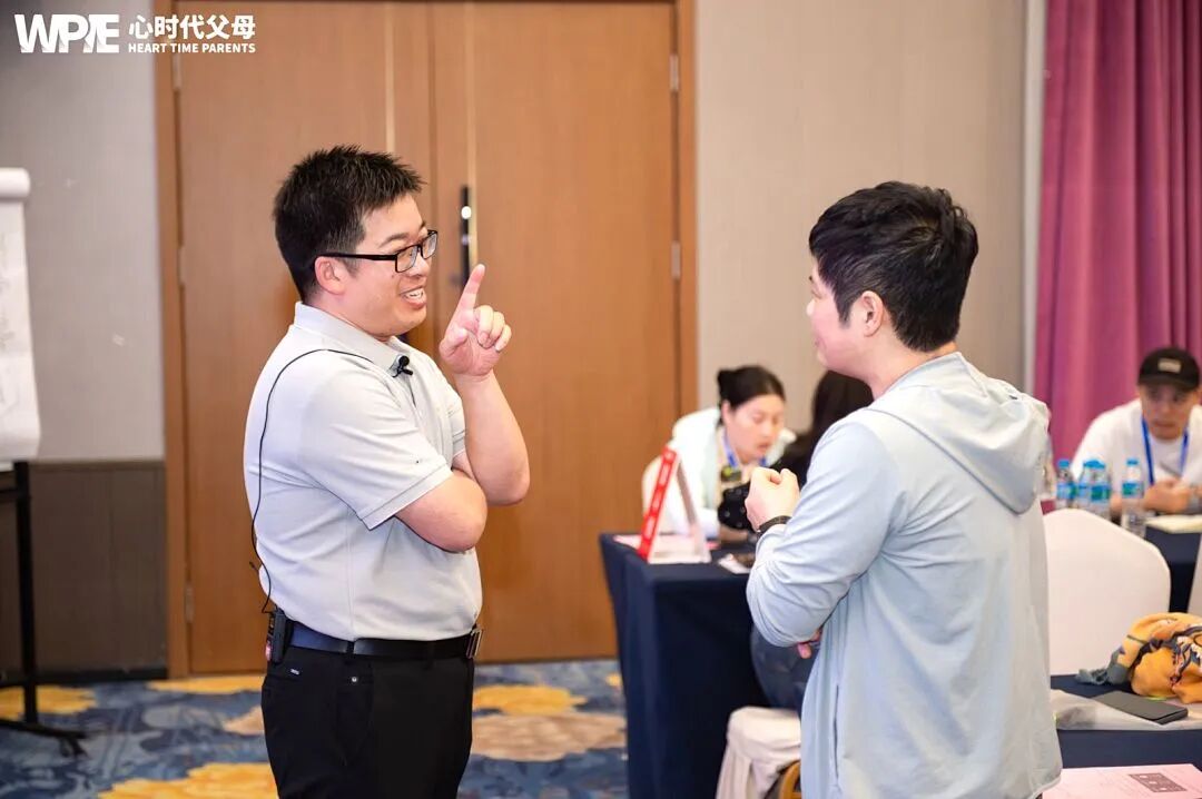 【学习军师方案班 · 中级】明明是鼓励孩子,可孩子为何不领情?——海勇老师一句话撕开“鼓励”背后的残忍真相!