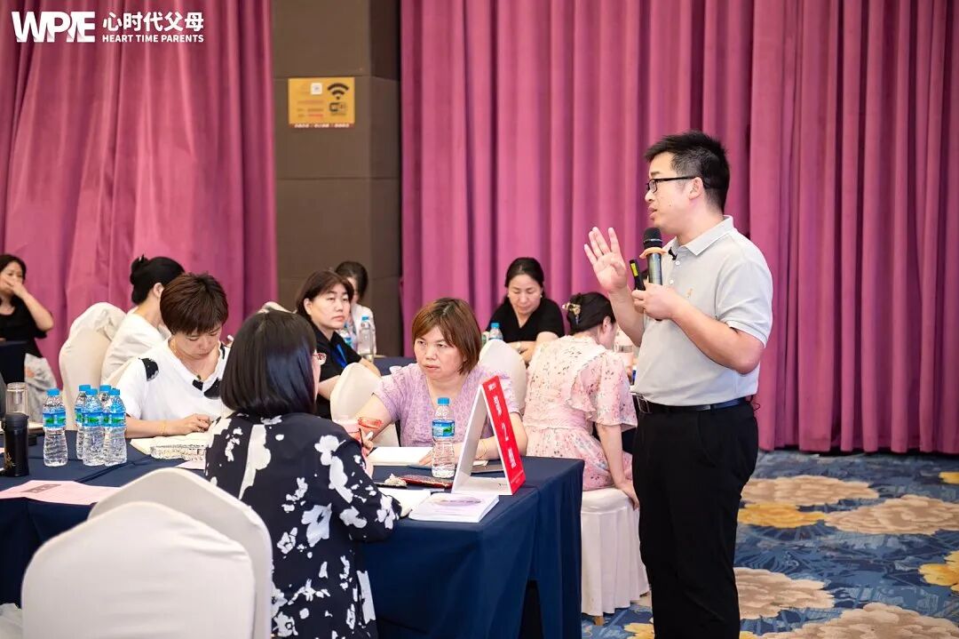 【学习军师方案班 · 中级】明明是鼓励孩子,可孩子为何不领情?——海勇老师一句话撕开“鼓励”背后的残忍真相!