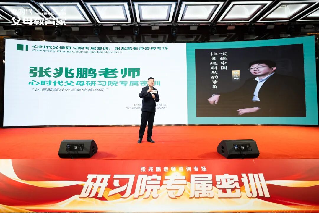 【心理咨询实战班】“怕店员失望,更怕被看不起”——你也是那个硬着头皮买单的人吗?
