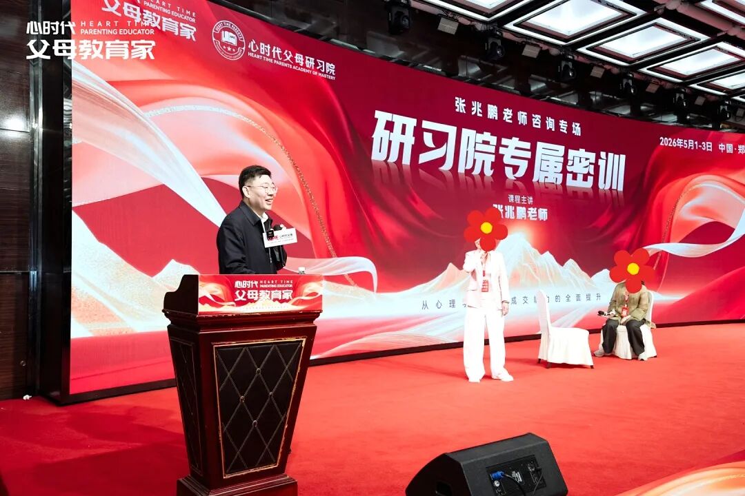 【心理咨询实战班】“怕店员失望,更怕被看不起”——你也是那个硬着头皮买单的人吗?