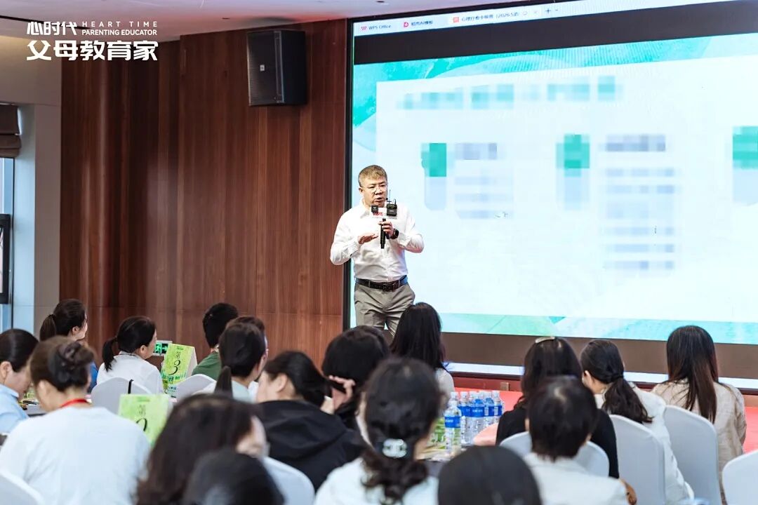 高二孩子拉黑补课老师?王克老师:“别急,问题未必出在孩子身上”