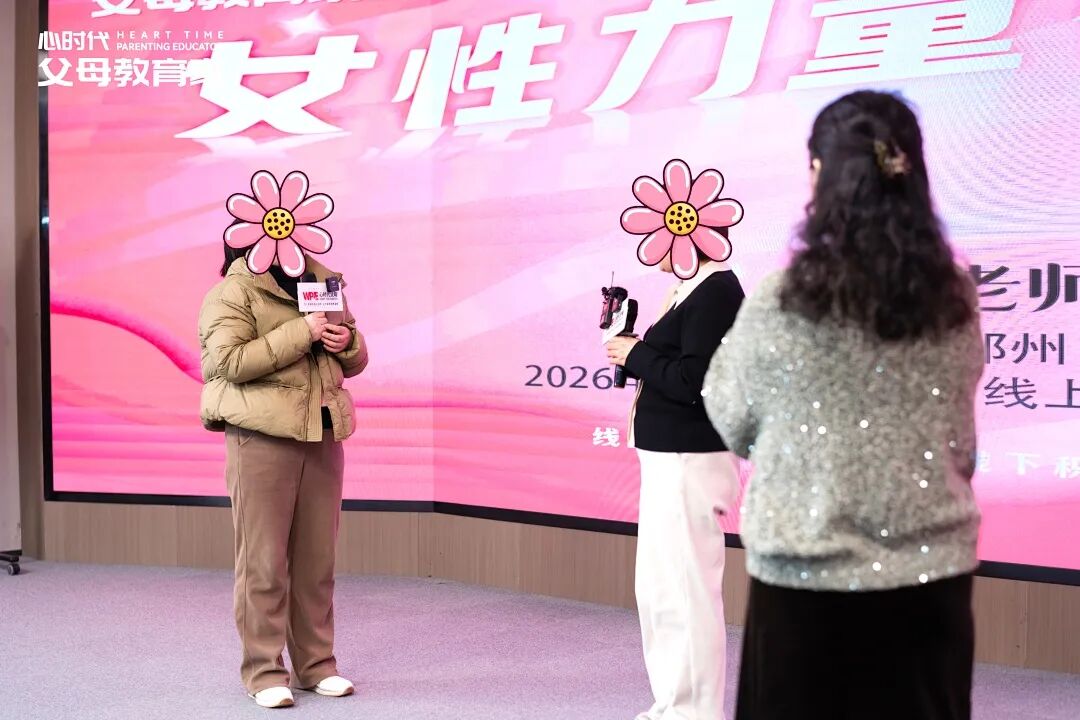 独生女爱上穷小子:一场关于“一无所有”的爱情辩论