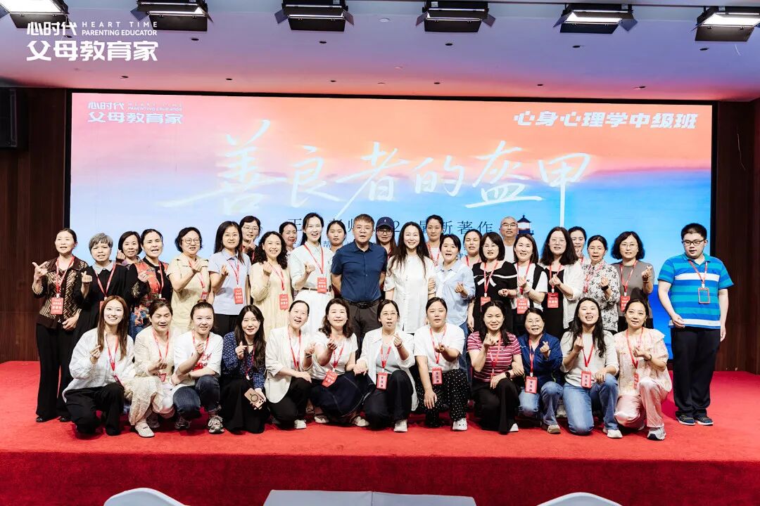 宿舍4个人,3个告他的状——王克老师:“不是孩子坏,是你没教过他如何社交!”