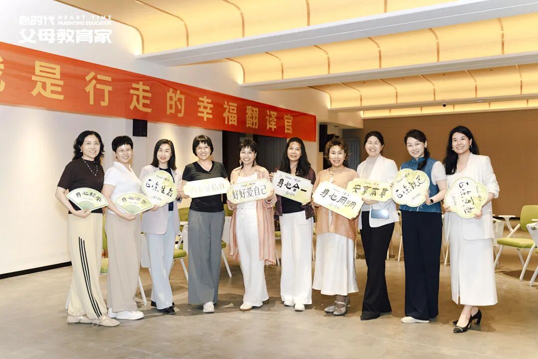 【大美君子女】梁敏老师用一颗小番茄,掰开了我攥紧的人生——我的信阳正念之旅!