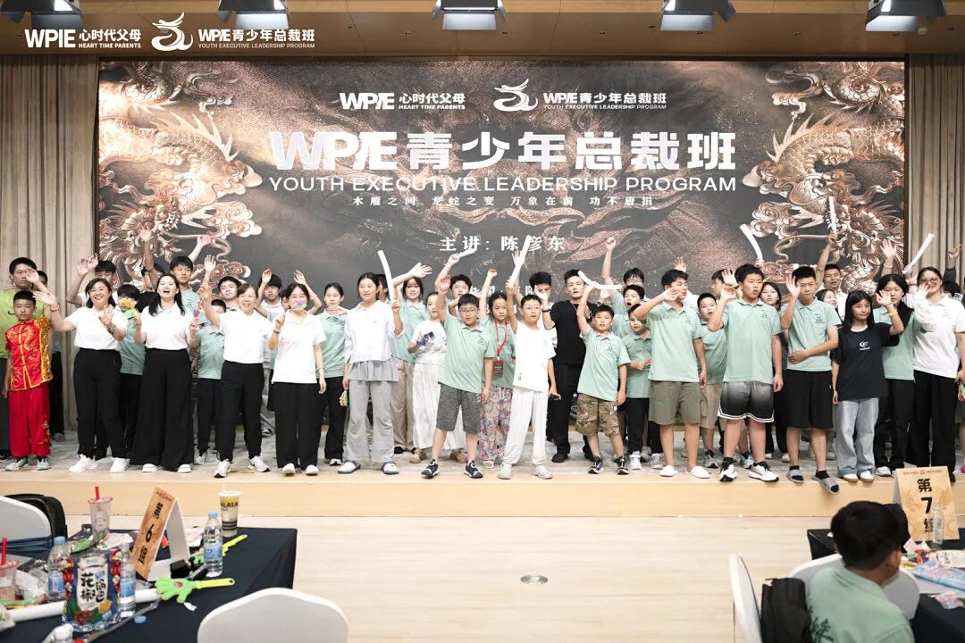 丈夫酗酒、儿子叛逆、自己崩溃……陈彦东老师:“先修夫妻关系,再谈教育孩子!”