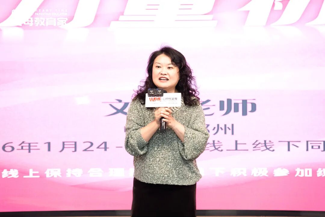 老公婚内出轨,我该体面离婚还是蓄意报复?