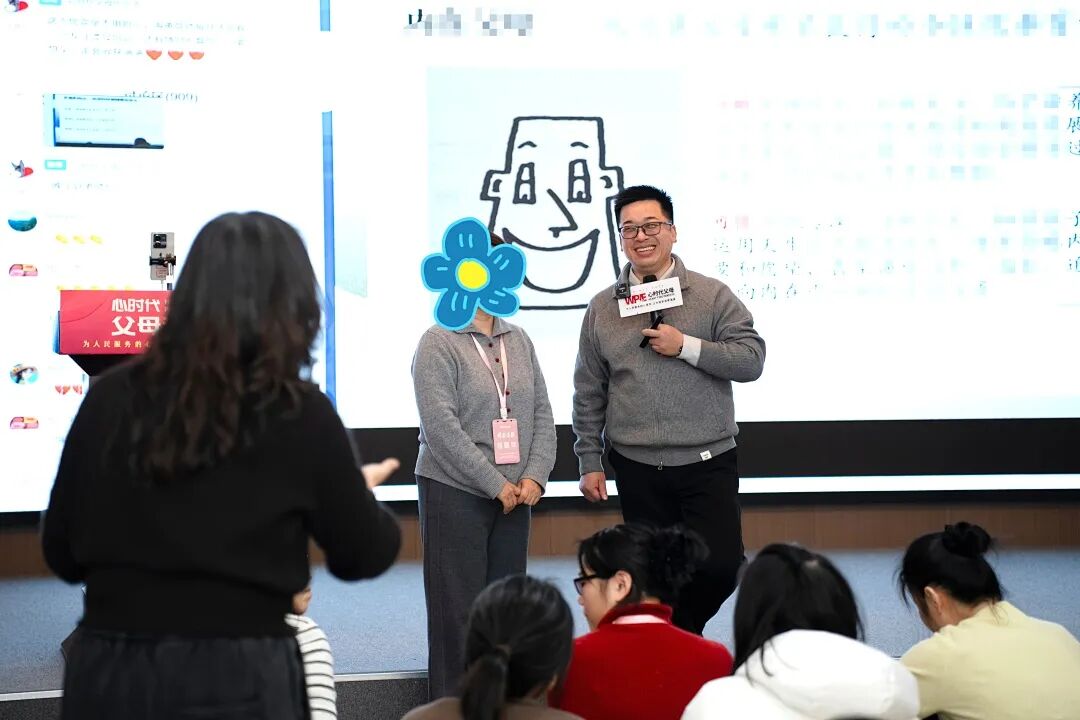 停止做“满分父母”!——海勇老师:“家长‘不完美’,孩子才能学会‘真学习’”