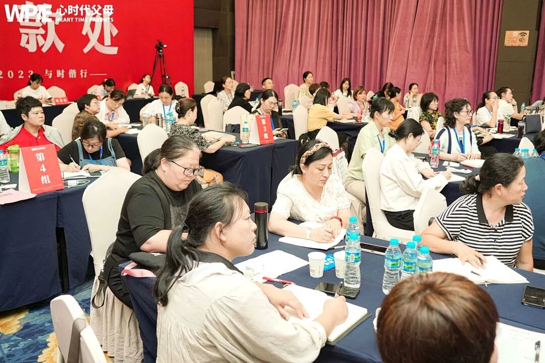 【学习军师方案班 · 中级】孩子放学回家,先玩还是先学?海勇老师:“90%的家长都做反了!”