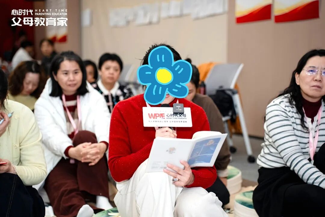 停止做“满分父母”!——海勇老师:“家长‘不完美’,孩子才能学会‘真学习’”