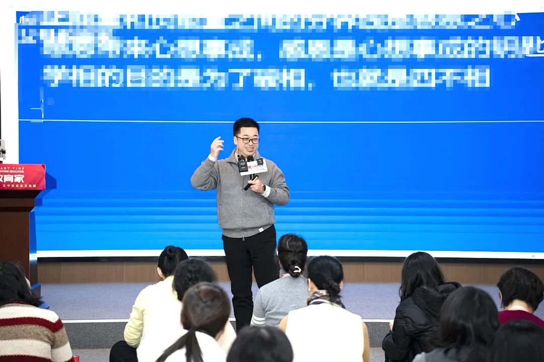 停止做“满分父母”!——海勇老师:“家长‘不完美’,孩子才能学会‘真学习’”