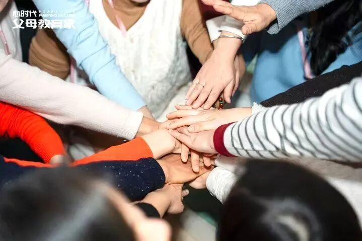 停止做“满分父母”!——海勇老师:“家长‘不完美’,孩子才能学会‘真学习’”