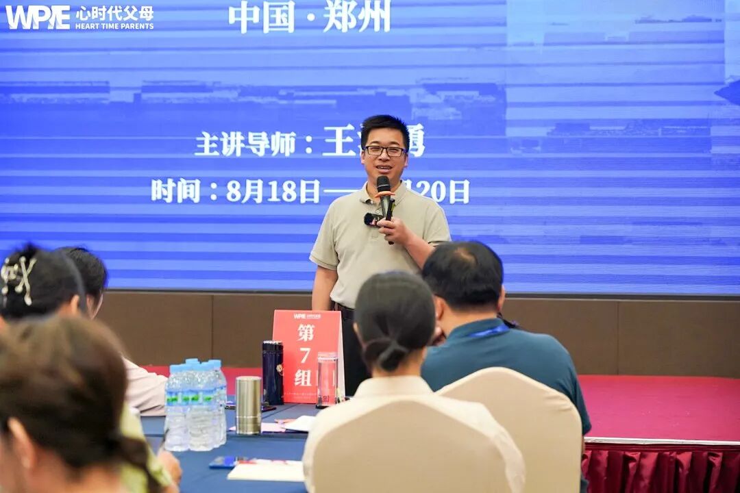 【学习军师方案班 · 中级】孩子放学回家,先玩还是先学?海勇老师:“90%的家长都做反了!”