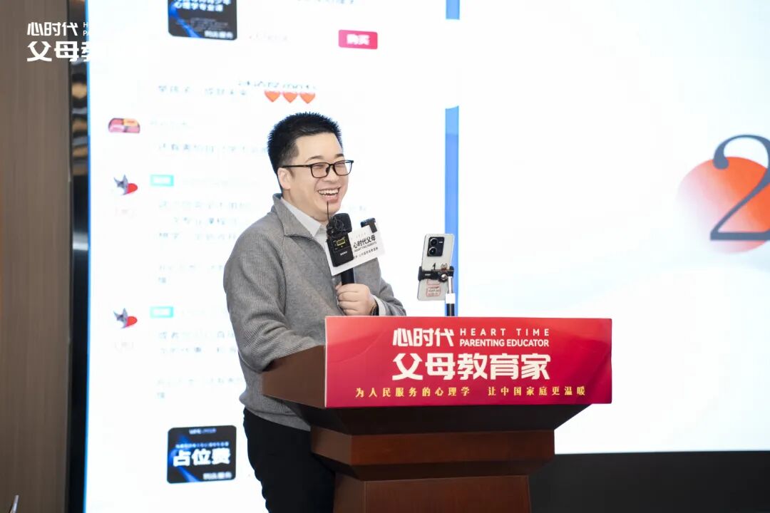停止做“满分父母”!——海勇老师:“家长‘不完美’,孩子才能学会‘真学习’”