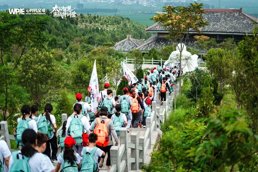WPIE || 父母教育家 || 太公智慧学能提训营——海勇老师带孩子“玩懂”学习!