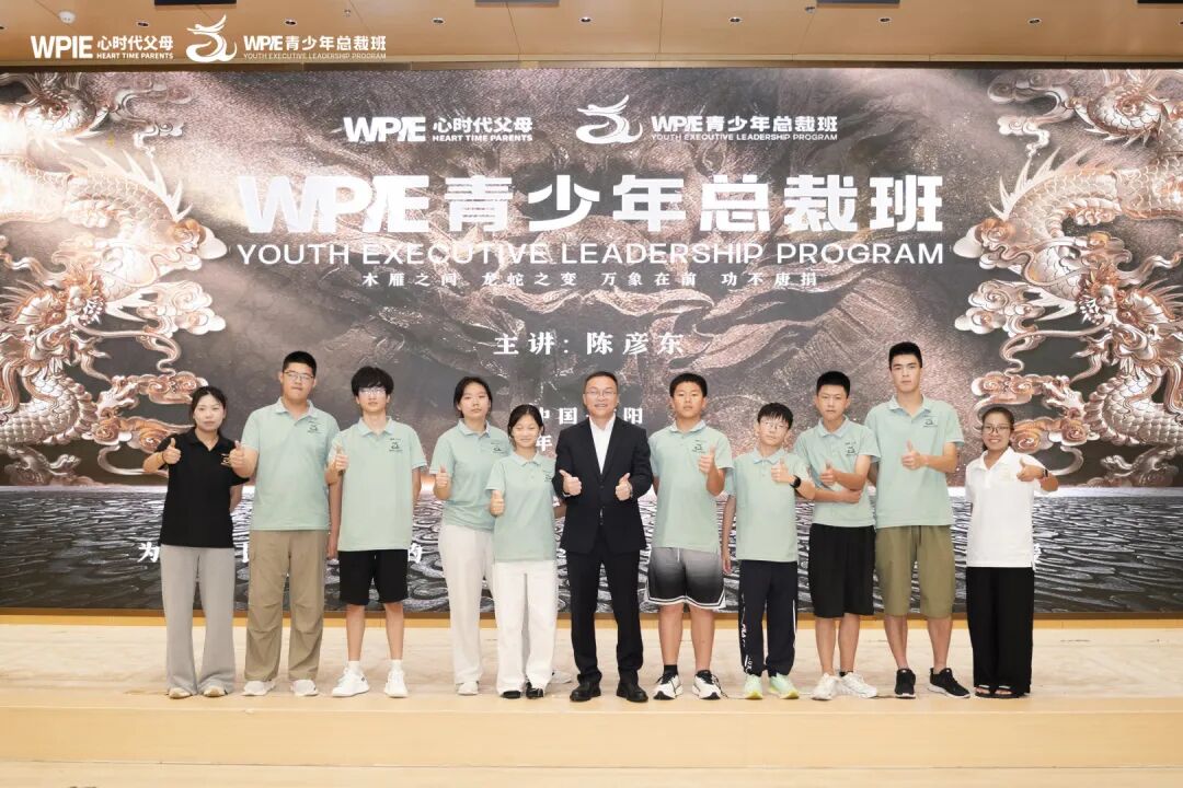 儿子高考,我选择在家睡到自然醒—— 一位母亲的“不打扰”式陪考