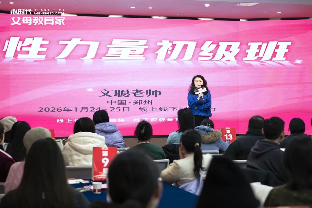 养了十几年的孩子,在她心中我竟不如一个“小混混”?——这届父母到底缺什么?