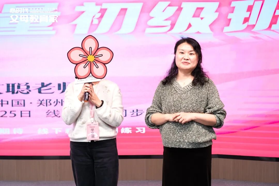 养了十几年的孩子,在她心中我竟不如一个“小混混”?——这届父母到底缺什么?