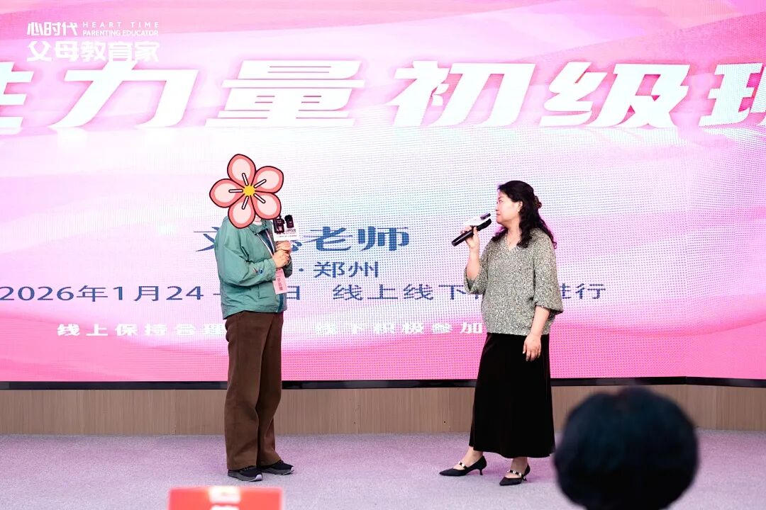 养了十几年的孩子,在她心中我竟不如一个“小混混”?——这届父母到底缺什么?