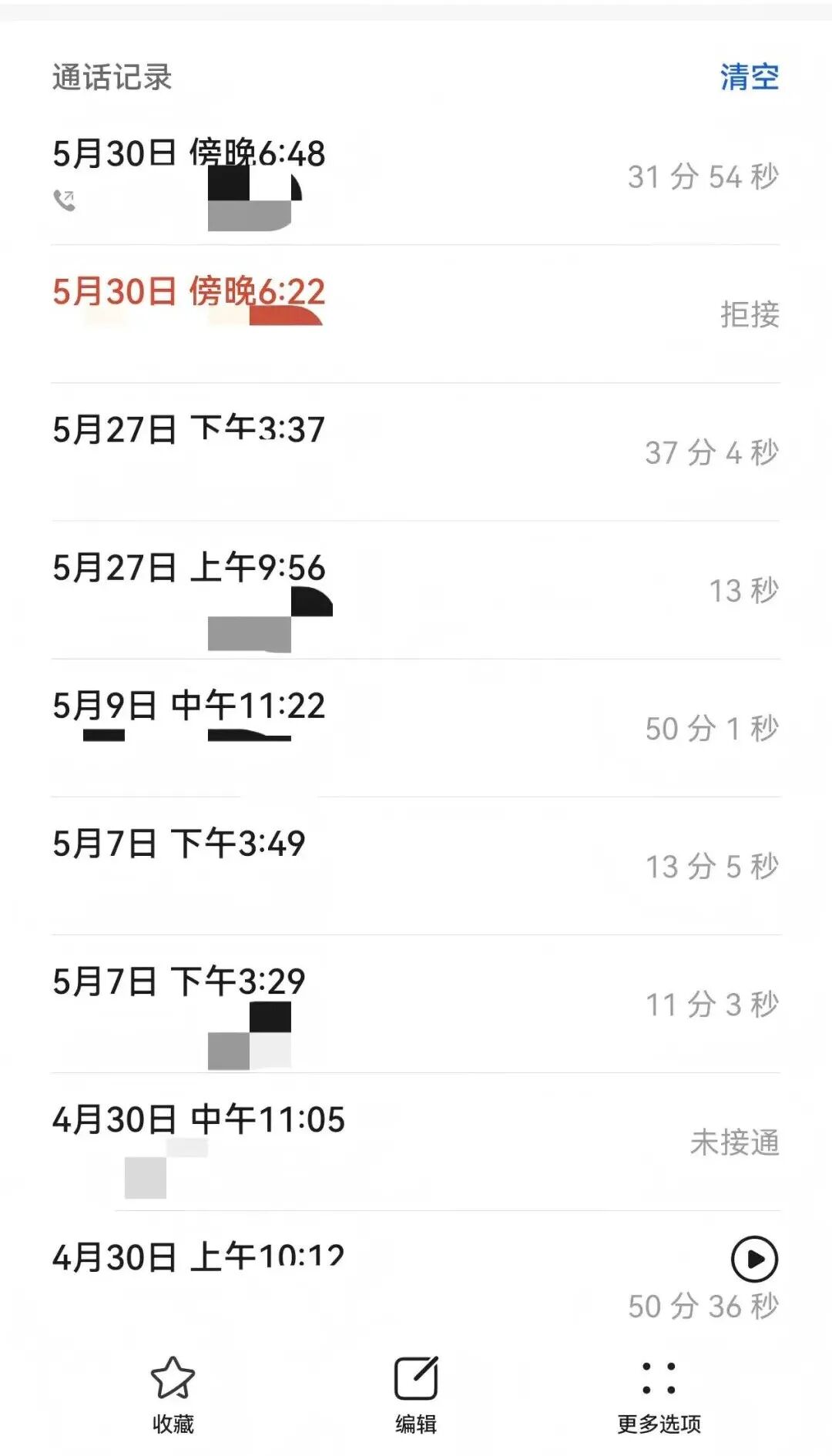 【一对一成长导师陪伴体系】她是忙碌的职场妈妈,却用一个月让休学的儿子重新靠近她……
