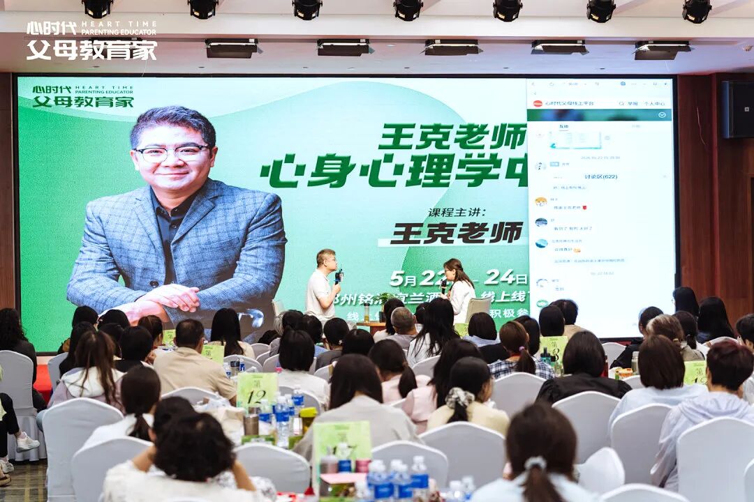 儿子不上学拿轻生威胁,父亲当场跪求老师“帮帮我!”——王克老师的回答戳中无数父母的心