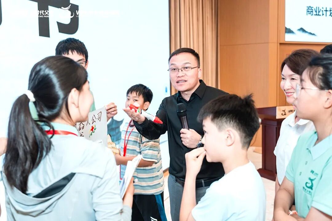 我越不管,孩子越拼命学:真正厉害的教育,是让他心甘情愿地去追!