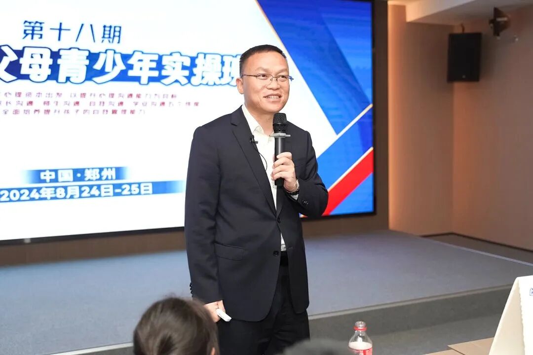 【青少年五大关系课】同为老师,孩子被办公室的同事骂哭,我到底要不要给孩子撑腰?