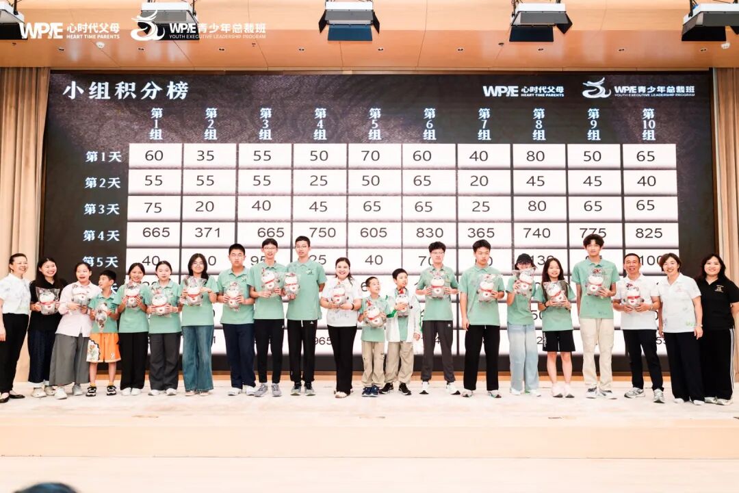 孩子说学习累?别鼓励他“再坚持一下”,我反手让他回家睡觉,结果却出人意料!