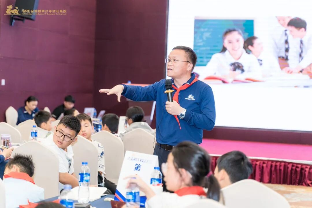 孩子吐槽领导开会太晚?当我没再拿“我吃过的苦”说“孩子的难”时,她居然......