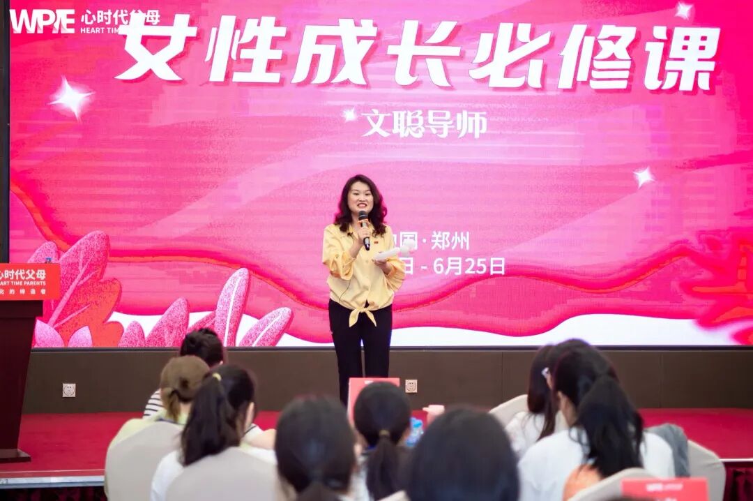 为什么有的人婚恋顺遂,有的人却屡屡遇人不淑?答案在这里!
