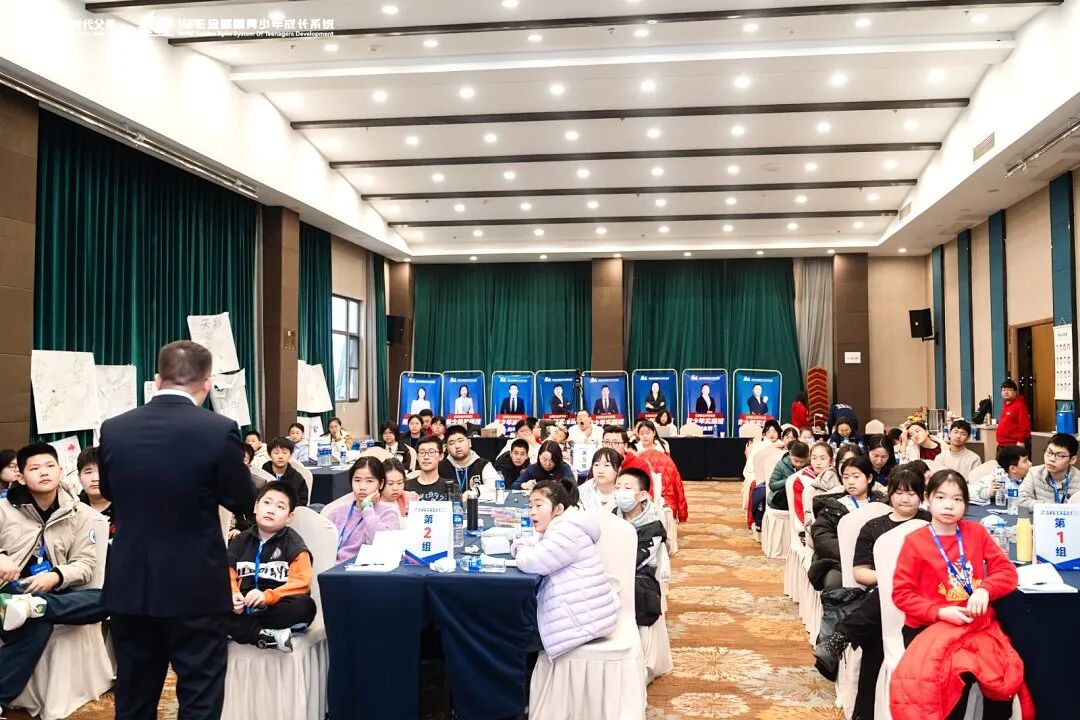 “努力学习有啥用?”——家长别急着给孩子答案,先听听陈彦东老师怎么说!