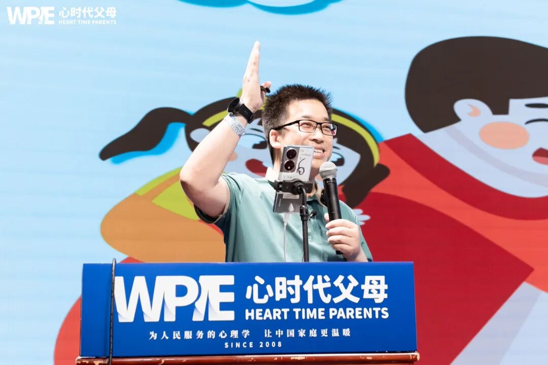 孩子选高中,家长和老师“杠上了”?海勇老师:“别争了,你们都只是军师!”