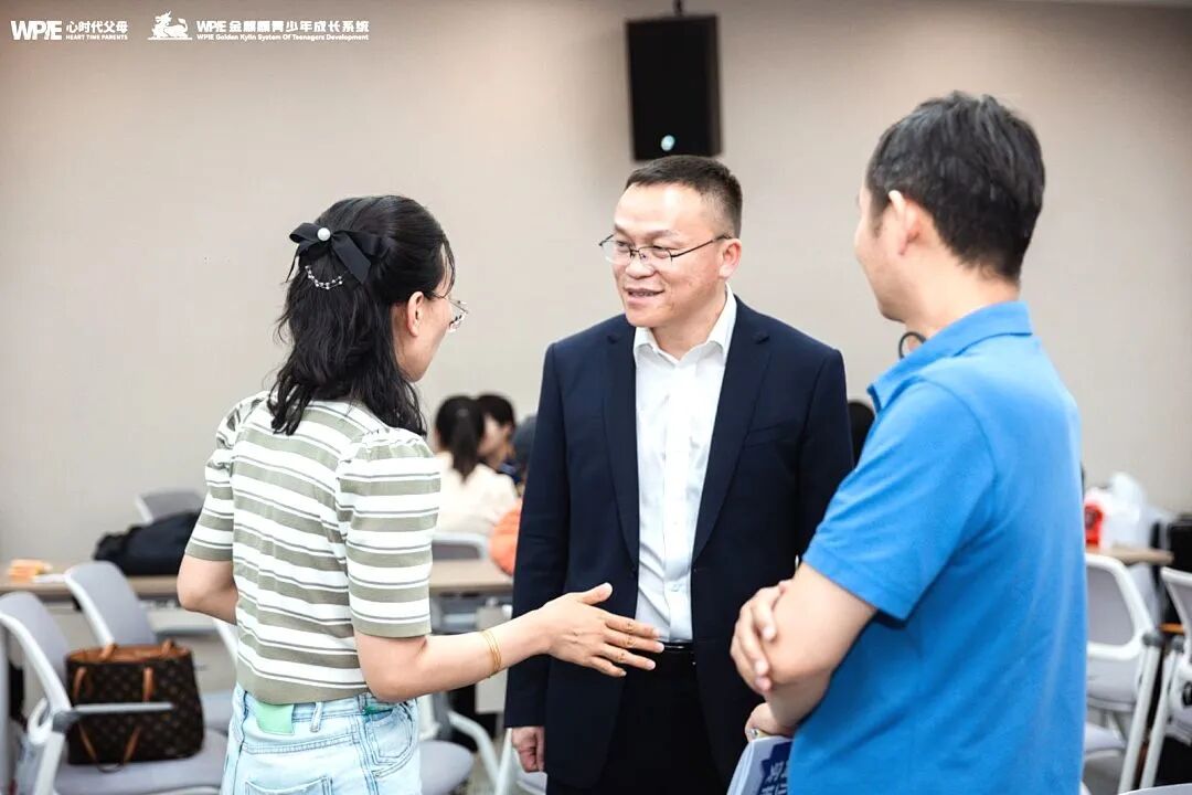 “努力学习有啥用?”——家长别急着给孩子答案,先听听陈彦东老师怎么说!