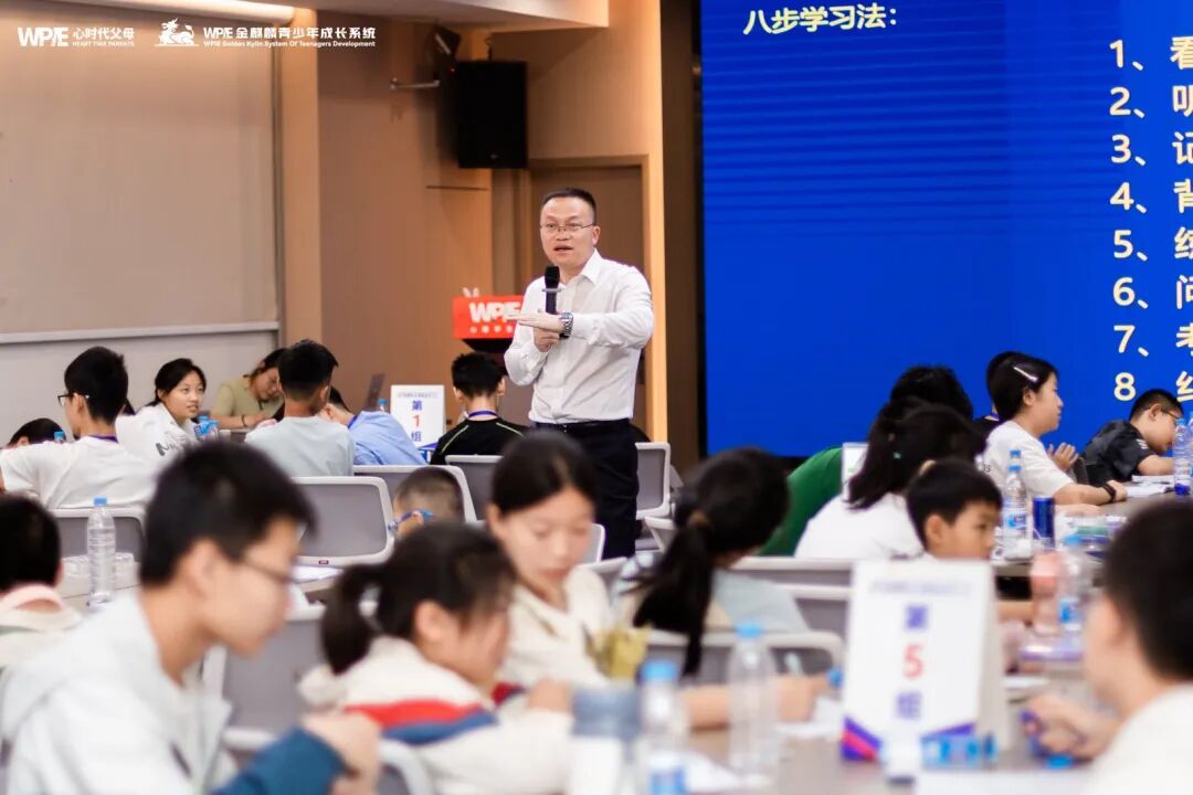 “努力学习有啥用?”——家长别急着给孩子答案,先听听陈彦东老师怎么说!