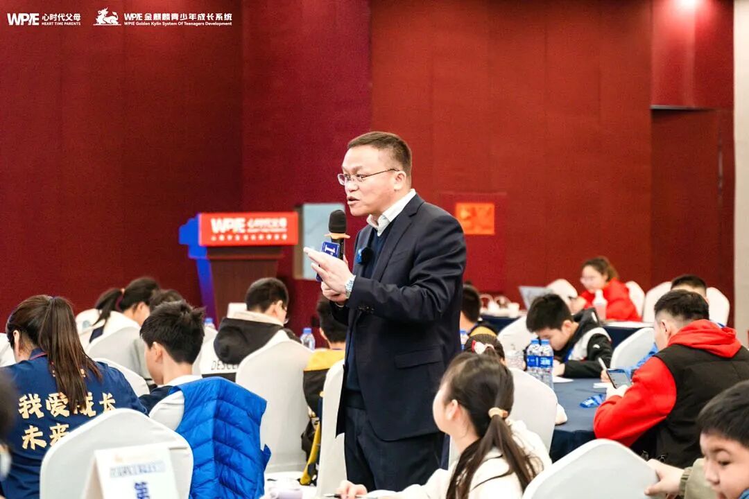 “努力学习有啥用?”——家长别急着给孩子答案,先听听陈彦东老师怎么说!