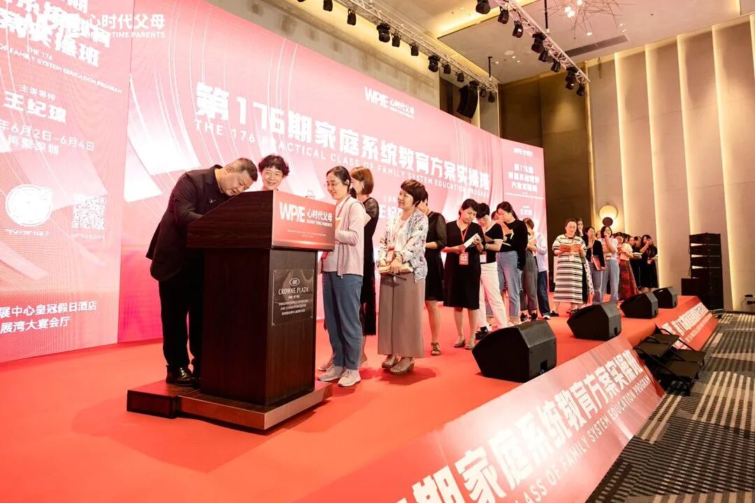 你还在凭感觉育儿吗?当代父母为何更需“持证上岗”?