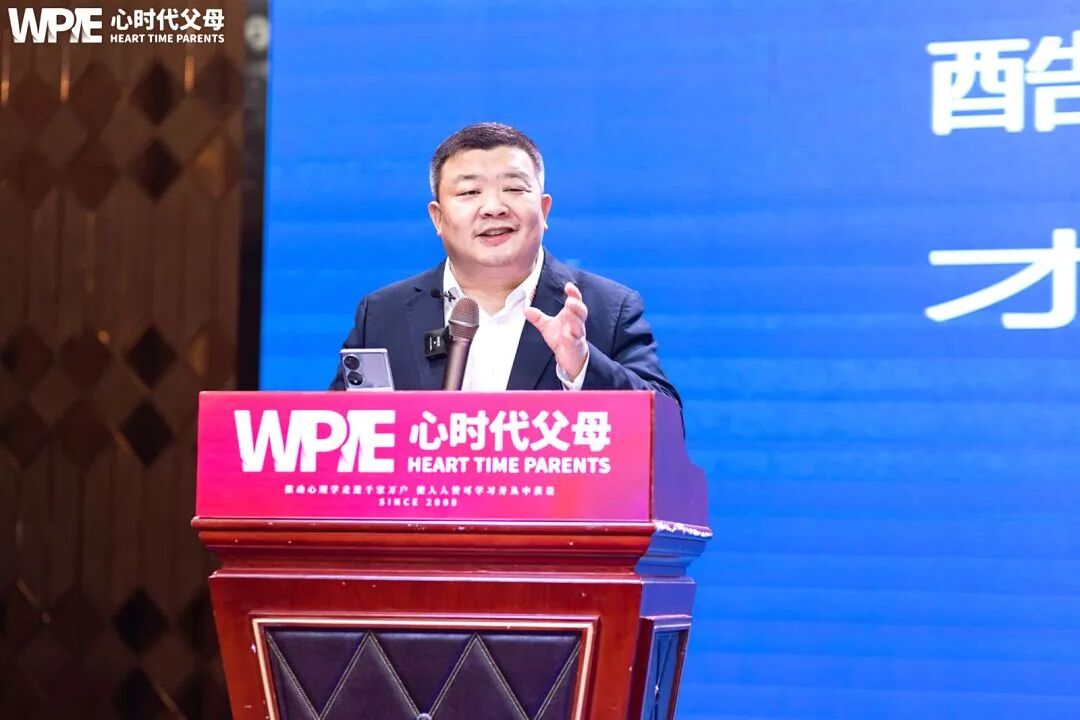 什么样的家庭氛围,会让孩子的学习更加顺利?