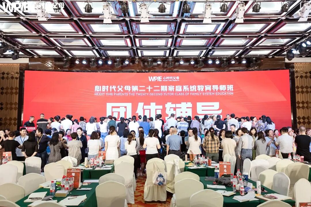 什么样的家庭氛围,会让孩子的学习更加顺利?